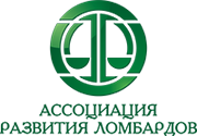 Уважаемые собственники и руководители ломбардов! 